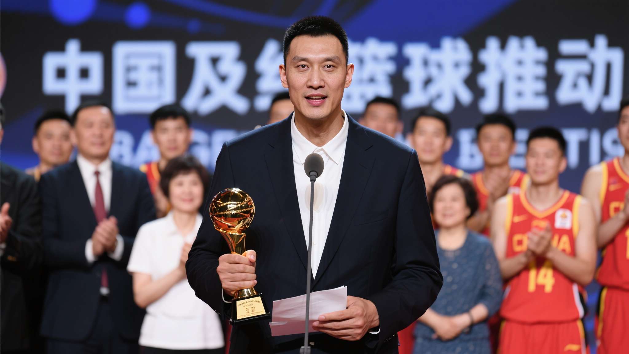 王治郅获得国际篮联名人堂